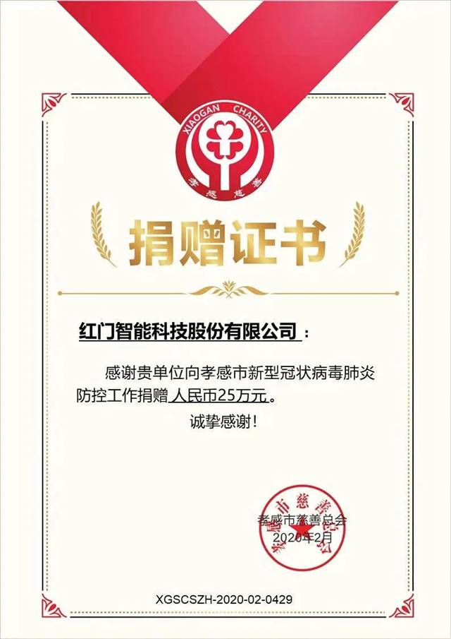 微信图片_20210517181022.jpg