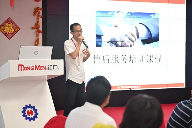 售后工程师张华武作产品安装、售后专业知识讲解.jpg