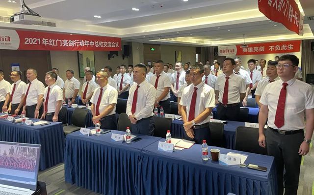 齐唱《红门人》.jpg