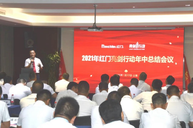 江西战区司令赵江涛经验分享.jpg