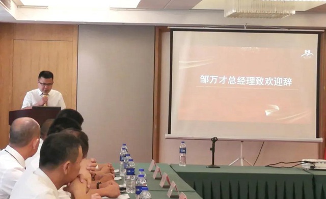 汕头红门总经理邹万才先生致欢迎辞.jpg