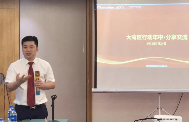 总裁何菲先生.jpg