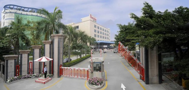 红门公司全景照.jpg