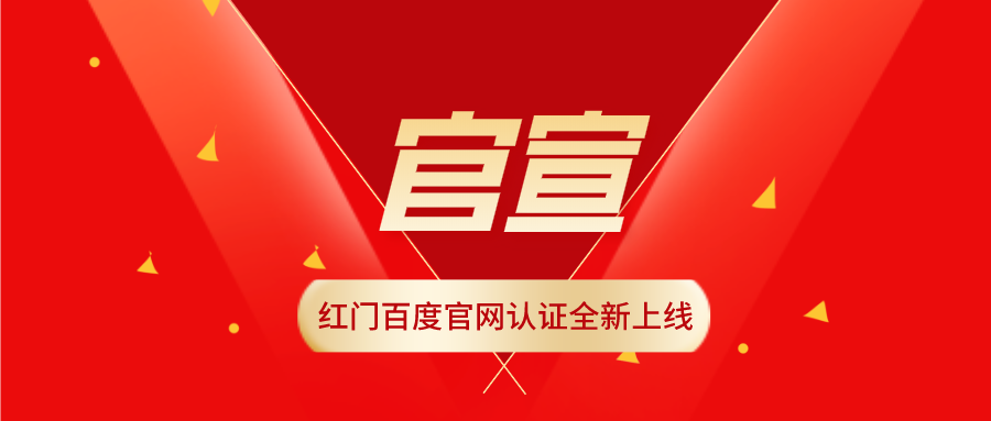 默认文件1632875789923.png