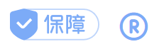 保障图标.png