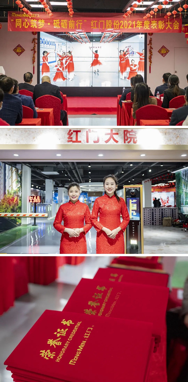 现场.jpg