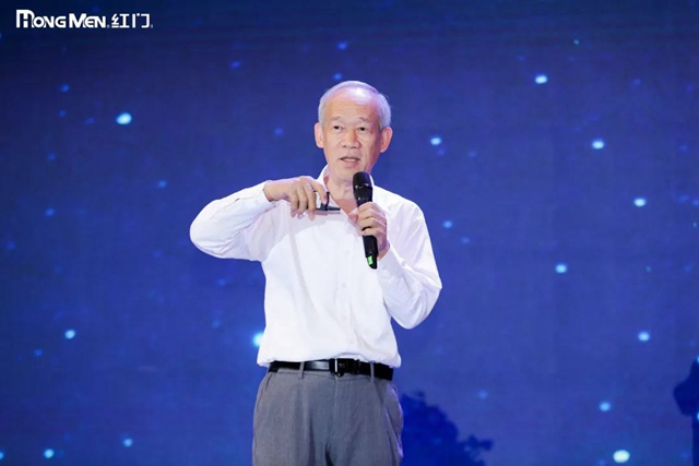红门信息平台开发部专家顾问.jpg