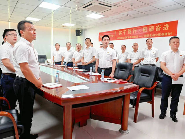齐唱《红门人》，齐诵红门价值观.jpg