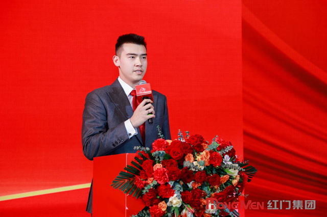 红门智慧渠道中心总监 谭子威.jpg