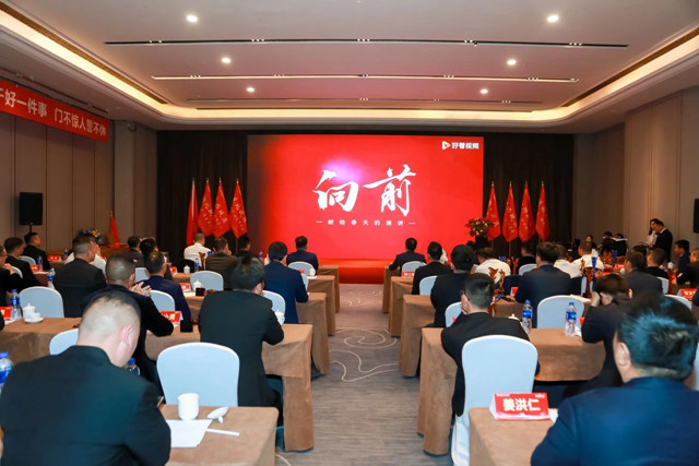 亮剑一出争锋锐.jpg
