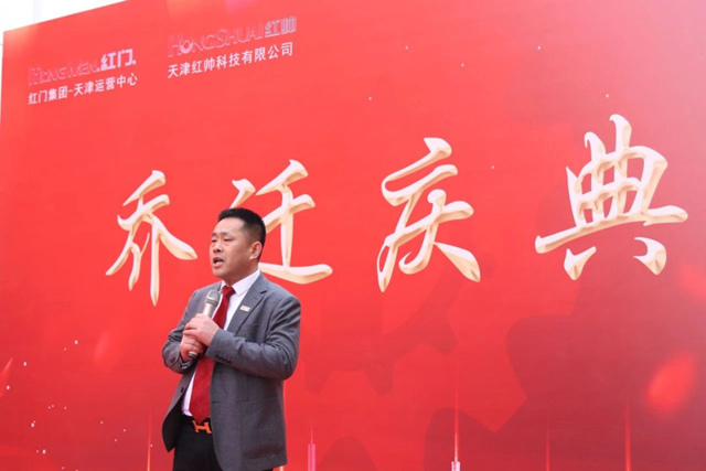 杨攀峰先生.jpg
