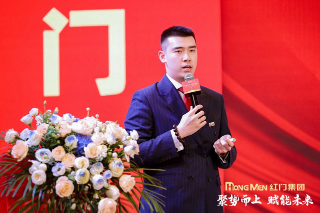 红门智慧常务副总经理 谭子威先生.jpg