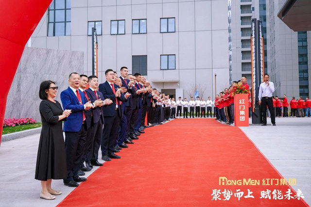参观红门园区2.jpg