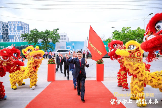 参观红门园区3.jpg