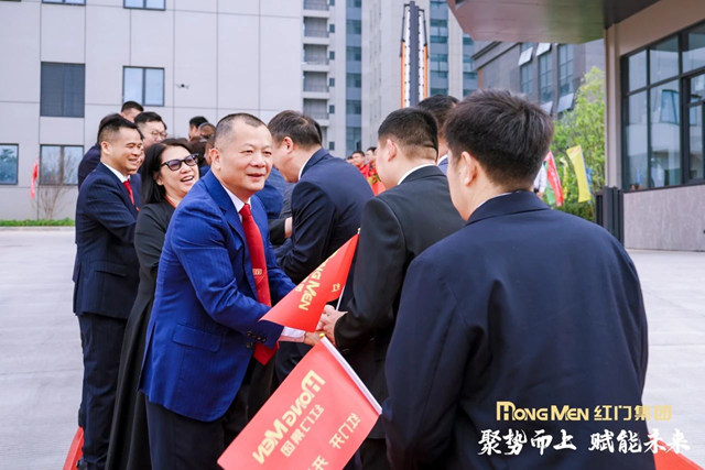 参观红门园区4.jpg