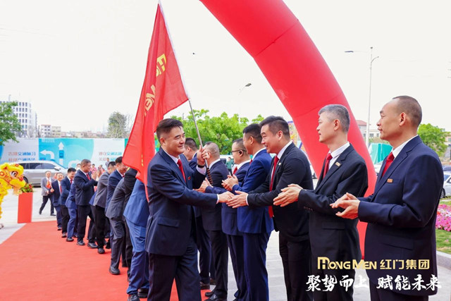 参观红门园区5.jpg