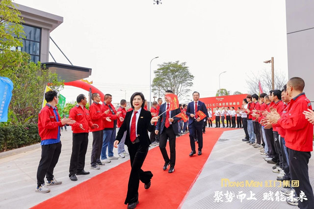 参观红门园区7.jpg