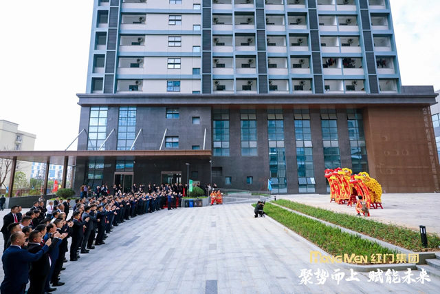 参观红门园区11.jpg