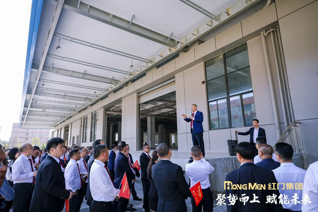 参观红门园区15.jpg