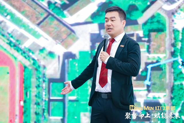 红门股份数字中心刘杨先生.jpg
