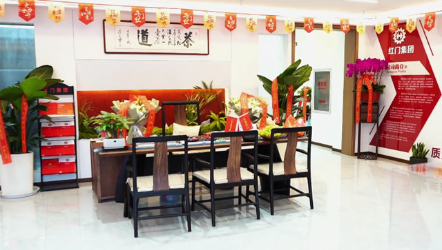 红门展厅3.jpg